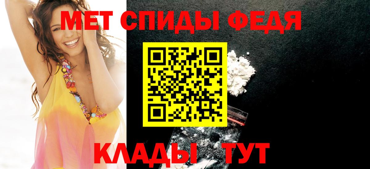 Псилоцибиновые грибы Озёрск