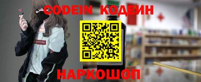 кристаллы Гусь-Хрустальный