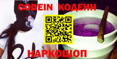 кристаллы Гусь-Хрустальный
