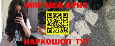 бошки Гусев