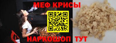бошки Гусев