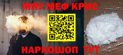 бошки Гусев