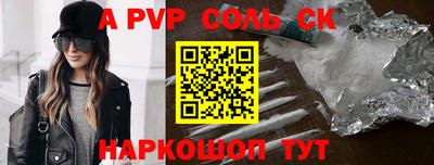 кристаллы Гусь-Хрустальный