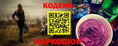 марихуана Гусиноозёрск