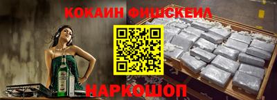 марихуана Гусиноозёрск