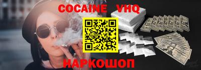марихуана Гусиноозёрск