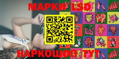 бошки Гусев