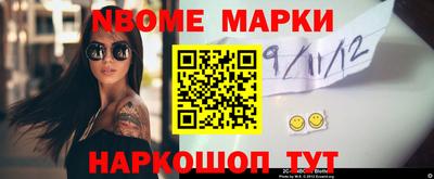 кристаллы Гусь-Хрустальный