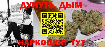 бошки Гусев