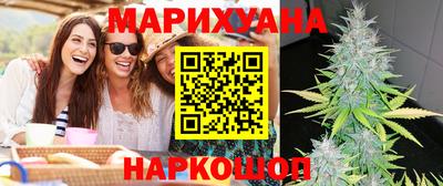 бошки Гусев