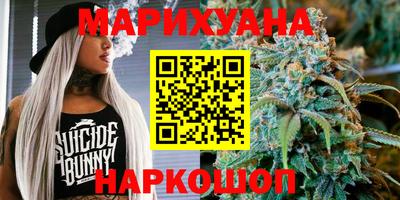 бошки Гусев