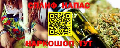 кристаллы Гусь-Хрустальный