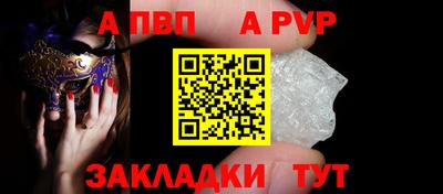 марихуана Гусиноозёрск