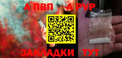 марихуана Гусиноозёрск