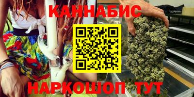 бошки Гусев