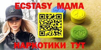 бошки Гусев