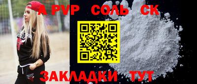 марихуана Гусиноозёрск