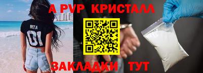 бошки Гусев