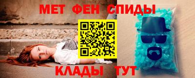 марихуана Гусиноозёрск