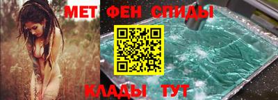кристаллы Гусь-Хрустальный