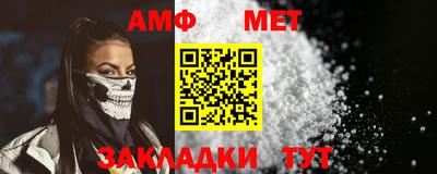 кристаллы Гусь-Хрустальный