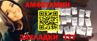 кристаллы Гусь-Хрустальный