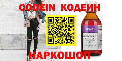 кристаллы Гусь-Хрустальный