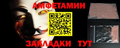 кристаллы Гусь-Хрустальный