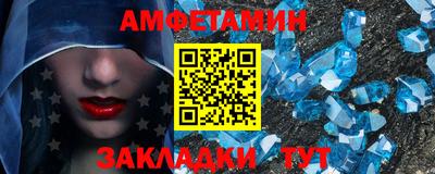 марихуана Гусиноозёрск