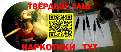 бошки Гусев