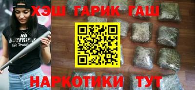 бошки Гусев