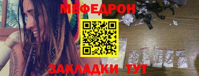бошки Гусев