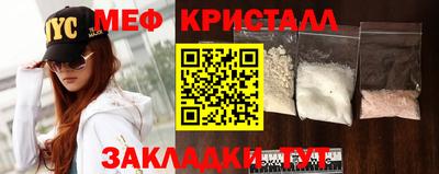 бошки Гусев