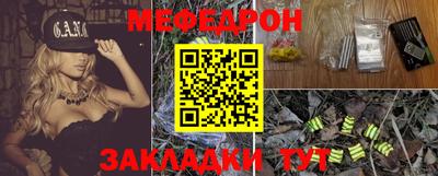 бошки Гусев